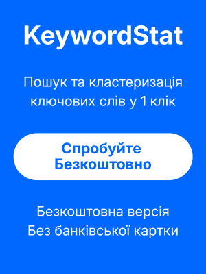 keywordstat